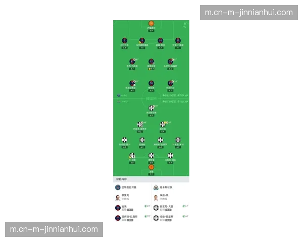 积分榜前四差距逐渐拉大 巴萨皇马争冠格局基本形成